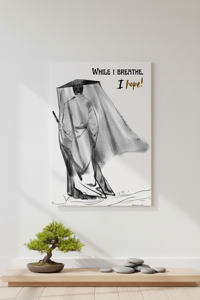 Japanese Quote Poster - Zen Room